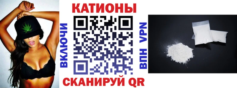 Купить закладку Бошки Шишки  Псилоцибиновые грибы  МЕФ  COCAIN  Амфетамин  Лыткарино