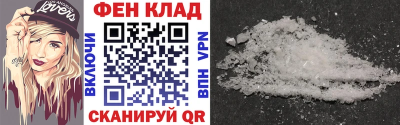 Amphetamine VHQ Лыткарино