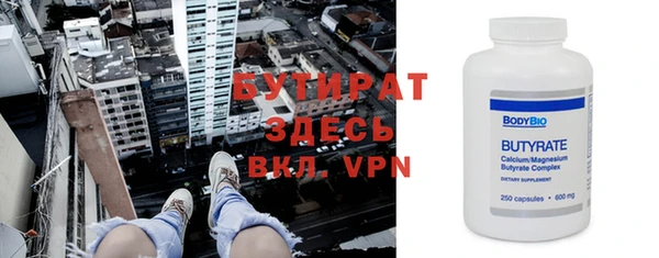 кокс Вяземский
