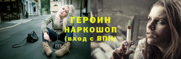 метадон Вязьма