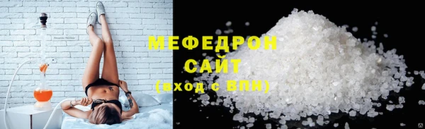 кокс Вяземский