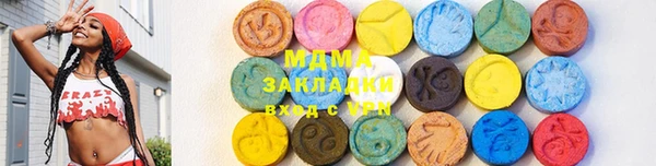 скорость Горно-Алтайск