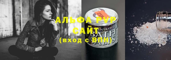 метамфетамин Вязники