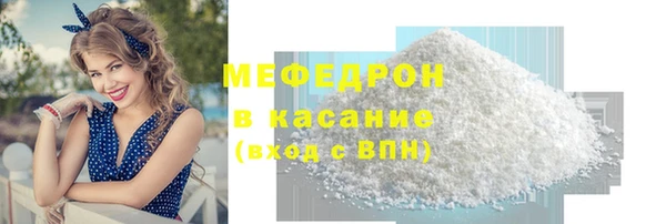 метадон Вязьма