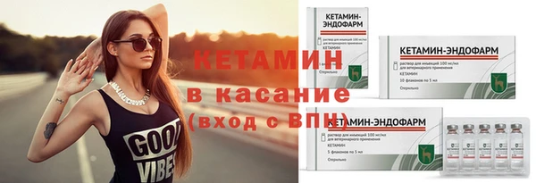 метадон Вязьма
