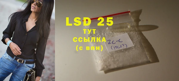 метадон Вязьма
