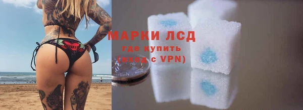 метадон Вязьма