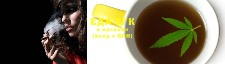 кокс Вяземский