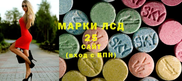 кокс Вяземский