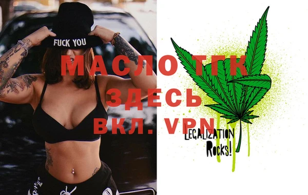 метадон Вязьма