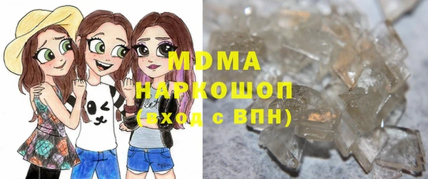 метадон Вязьма