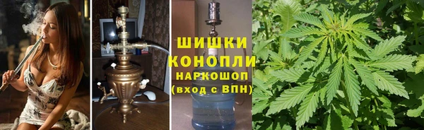 метамфетамин Вязники