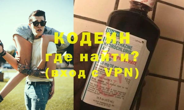 скорость Горно-Алтайск