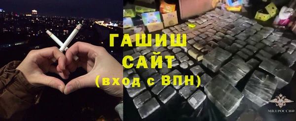 метадон Вязьма